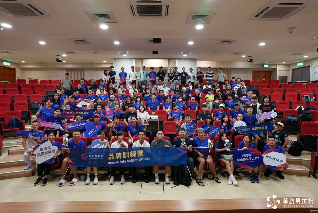 Sep 27  Guest Talk
