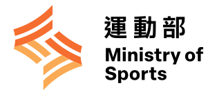運動部 LOGO